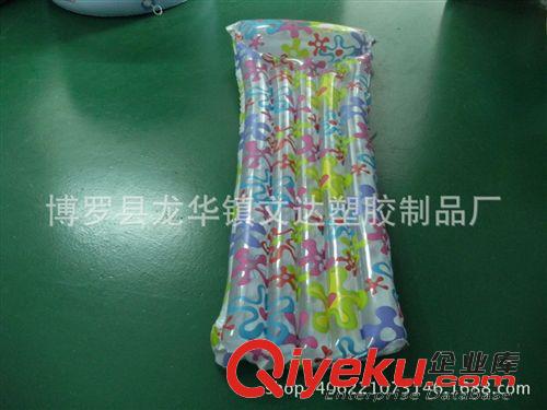 充氣浮排浮床 廠家直銷 PVC浮排，水床，水上躺椅，充氣浮排，水上浮排定做原始圖片3