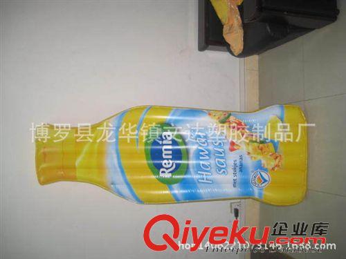 充氣浮排浮床 廠家直銷 pvc充氣浮排，充氣桑拿水床 ，按摩浮床定做批發(fā)