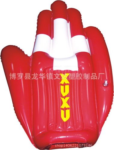 充氣廣告手掌 供應充氣手掌,PVC充氣玩具,PVC充氣制品新產品工廠發貨可出口