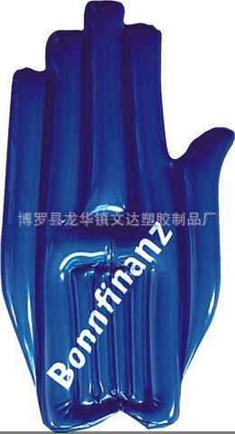 充氣廣告手掌 供應充氣手掌,PVC充氣玩具,PVC充氣制品新產品工廠發貨可出口