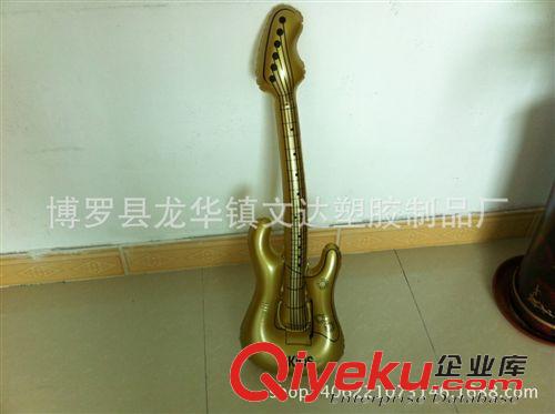 充氣沙發 廠家定制環保PVC充氣樂器， 充氣麥克風， 充氣吉他 充氣玩具