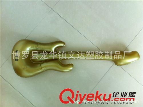 充氣沙發 廠家定制環保PVC充氣樂器， 充氣麥克風， 充氣吉他 充氣玩具