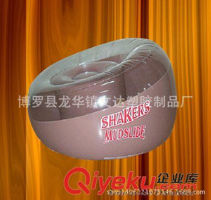 充氣沙發(fā) 成人PVC充氣沙發(fā) 充氣沙發(fā) 廠家熱銷 高品質(zhì) 高質(zhì)量原始圖片2