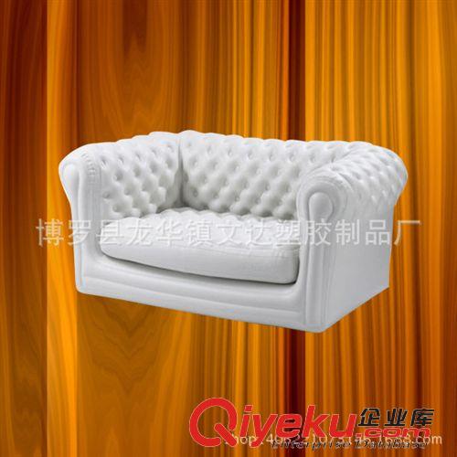 充氣沙發(fā) 廠家定做供應：充氣沙發(fā)，休閑沙發(fā)、植絨充氣沙發(fā)、足球沙發(fā)原始圖片2