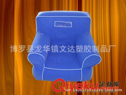 充氣沙發(fā) 充氣單人扶手沙發(fā)充氣沙發(fā)成人沙發(fā)充氣躺椅沙發(fā)