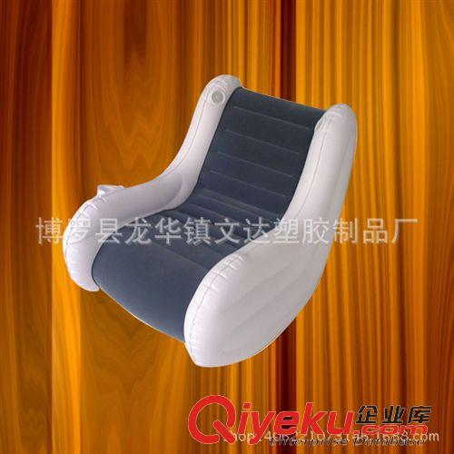 充氣沙發 充氣玩具，充氣家具用品，充氣休閑沙發、PVC/TPU沙發椅