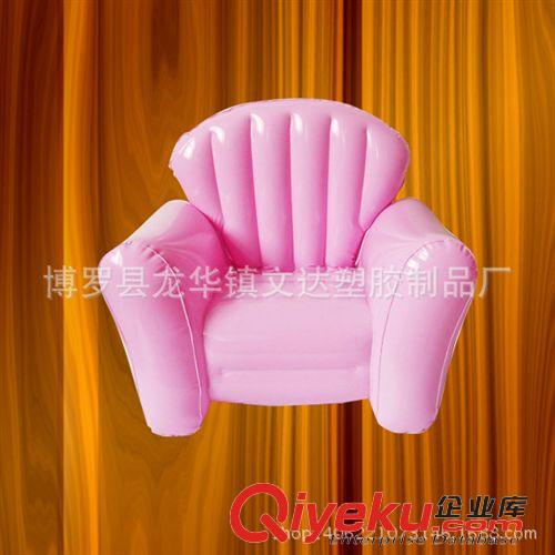 充氣沙發 充氣玩具，充氣家具用品，充氣休閑沙發、PVC/TPU沙發椅原始圖片2