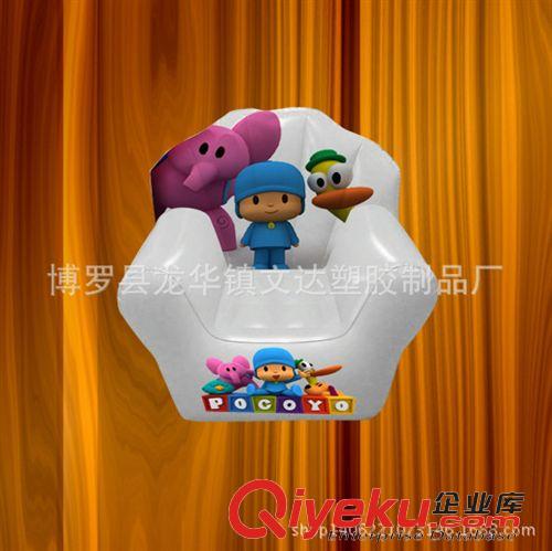 充氣沙發(fā) 生產(chǎn)充氣沙發(fā)廠家：定做充氣雙人沙發(fā)充氣成人沙發(fā)原始圖片2