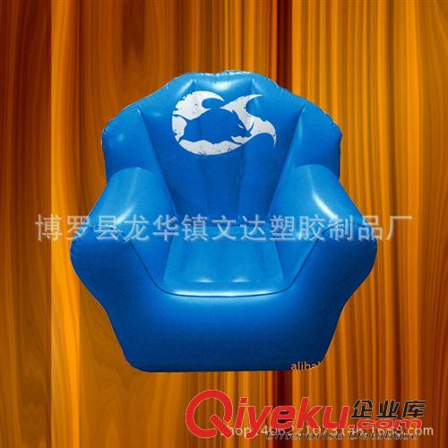 充氣沙發(fā) 生產(chǎn)充氣沙發(fā)廠家：定做充氣雙人沙發(fā)充氣成人沙發(fā)原始圖片3