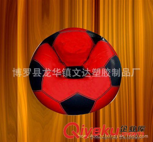 充氣沙發 廠家直銷充氣沙發 來圖來樣訂制充氣足球沙發 成人充氣足球沙發原始圖片3