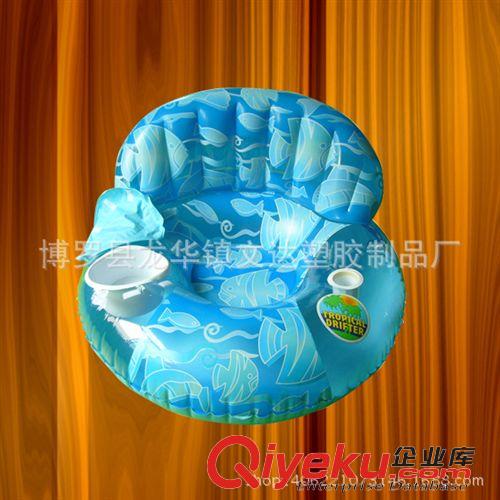 充氣沙發 廠價直銷充氣沙發 成人沙發 單人沙發 PVC制品原始圖片2