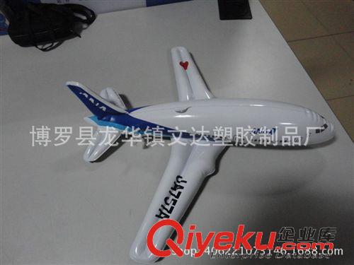 充氣飛機(jī)模型 供應(yīng)充氣飛機(jī)|pvc充氣飛機(jī)|各種充氣飛機(jī)模型【來樣來圖定制】