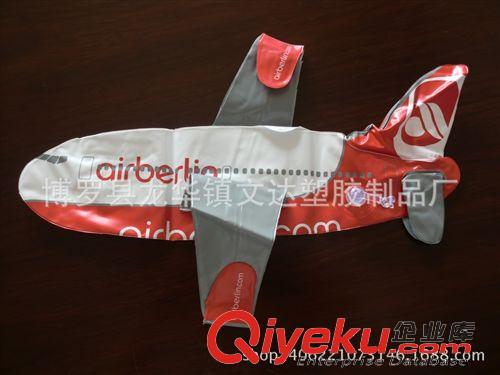 充氣飛機模型 供應(yīng)中號充氣仿真飛機 兒童玩具 充氣玩具批發(fā)定做