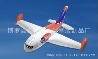 充氣飛機模型 廠家直銷充氣飛機、充氣產(chǎn)品、充氣玩具批發(fā)定做