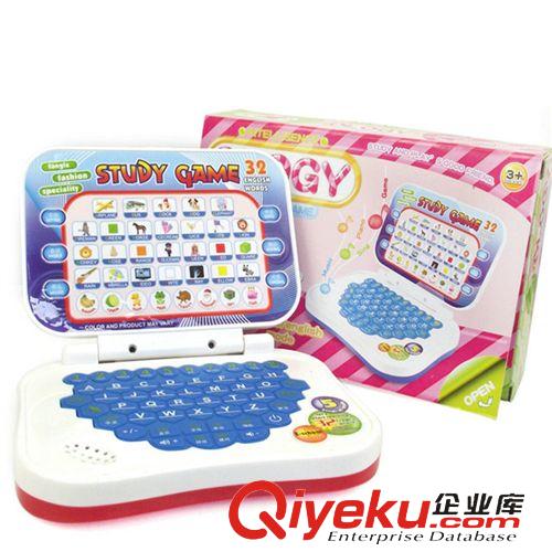 搖鈴床鈴 廠家直銷益智草莓搖鈴 嬰幼兒童手搖鈴組合玩具