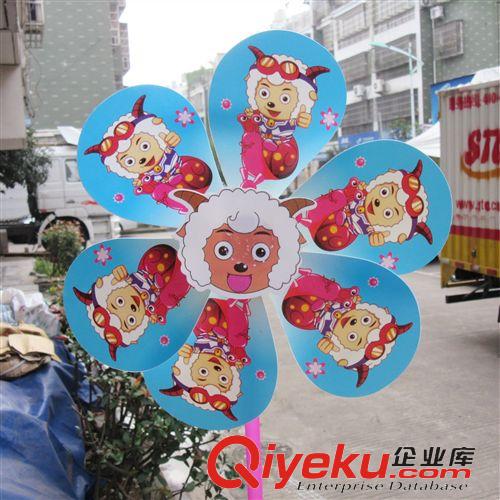 傳統(tǒng)懷舊類玩具 喜洋洋卡通圖案紙風(fēng)車 兒童玩具小風(fēng)車 地攤熱賣玩具