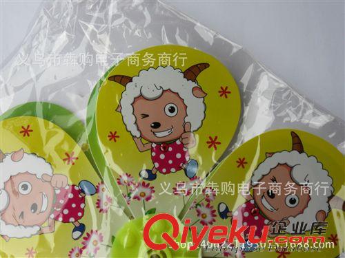 傳統(tǒng)懷舊類玩具 喜洋洋卡通圖案紙風(fēng)車 兒童玩具小風(fēng)車 地攤熱賣玩具