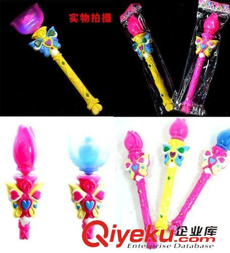 傳統(tǒng)懷舊類(lèi)玩具 荷花魔法棒 會(huì)唱歌 發(fā)光 開(kāi)花魔法棒 美雪變身棒 巴拉拉音樂(lè)風(fēng)車(chē)