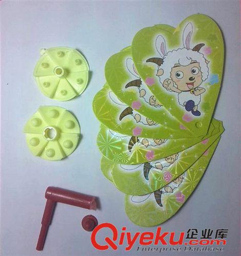 傳統(tǒng)懷舊類玩具 兒童風車玩具/卡通圖案紙風車 風信子多款圖案混發(fā)