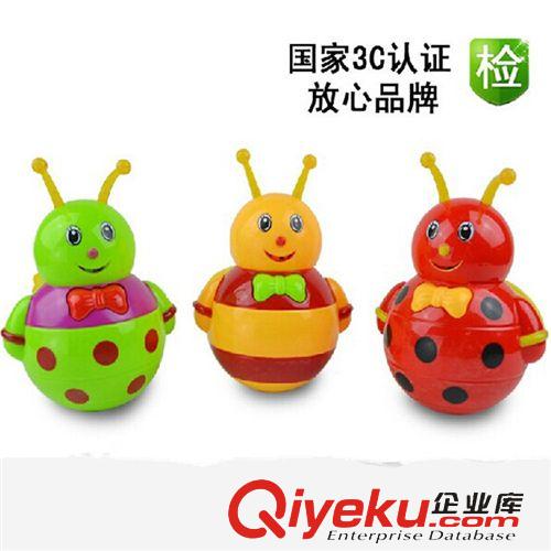 傳統(tǒng)懷舊類玩具 供應(yīng)  小蜜蜂不倒翁 兒童燈光、音樂玩具