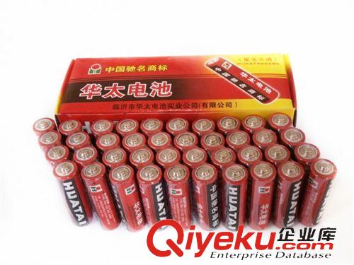 干電池 拼了 華太牌5號干電池 40節(jié)盒裝通用性碳性電池 馳名品牌