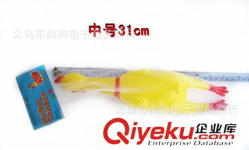 其它新奇玩具 大號 中號 小號慘jj 整蠱發泄玩具雞 怪jj 解壓雞原始圖片3