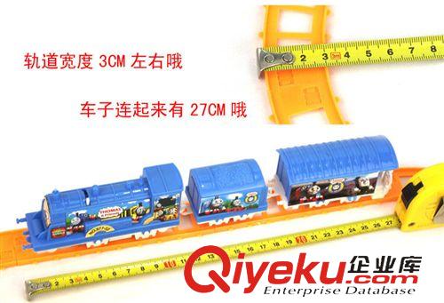 車模型 電動(dòng)玩具批發(fā) 熱賣托馬斯軌道小火車 兒童益智玩具 地?cái)偀徜N玩具原始圖片3