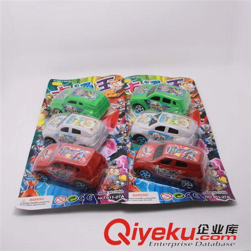 車模型 卡通王吸卡3個小汽車  滑行小汽車玩具 義烏地攤玩具批發原始圖片2