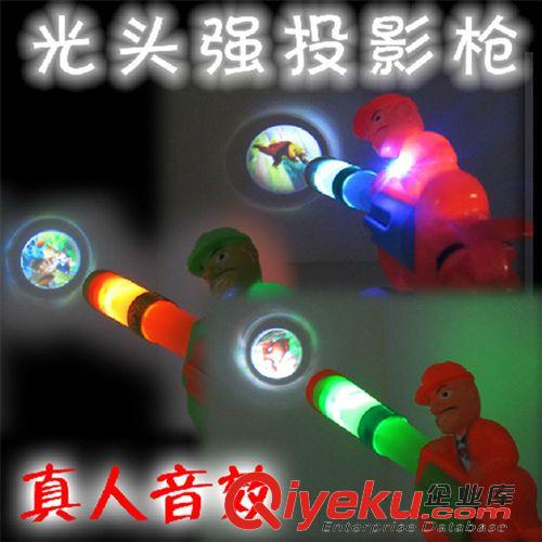 軍事模型 競(jìng)賽游戲?qū)Ｓ脴?軟彈槍玩具 兒童安全sq玩具 2元店玩具批發(fā)