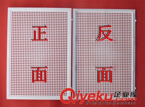 拼圖、拼板 益智296粒蘑菇釘拼圖 拼板 幼兒園玩具禮品批發(fā)原始圖片3