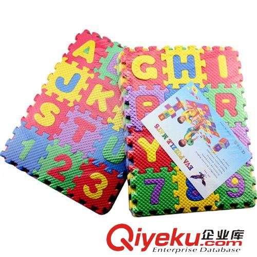 智力魔方 兒童益智玩具魔方玩具 卡通數(shù)字魔方 字母魔方 義烏2元玩具批發(fā)