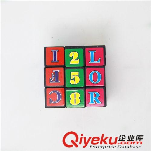 智力魔方 兒童益智玩具魔方玩具 卡通數(shù)字魔方 字母魔方 義烏2元玩具批發(fā)原始圖片3