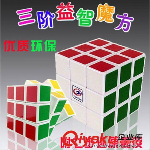 機(jī)器人模型 四個奧特曼 超人變形金剛 二元玩具批發(fā)