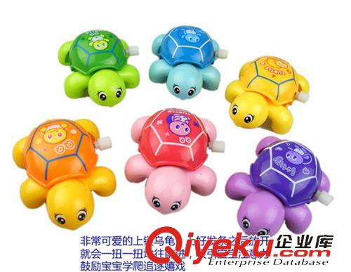發(fā)條玩具 發(fā)條烏龜 經(jīng)典發(fā)條玩具 上鏈玩具 可愛的qq烏龜原始圖片3