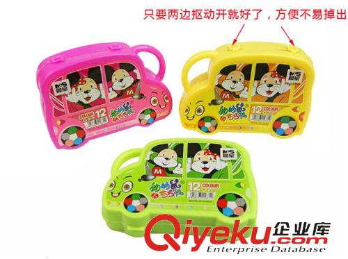 畫筆 12色水彩筆 車子彩色畫筆 晨星繪畫筆 兒童小汽車水彩筆567-12原始圖片2