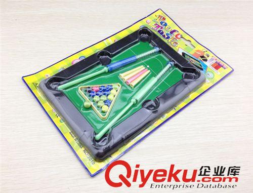 DIY、拼裝、拼砌玩具 小臺(tái)球桌玩具 卡裝臺(tái)球 兩枝球桿 兒童益智玩具 桌面玩具批發(fā)原始圖片3