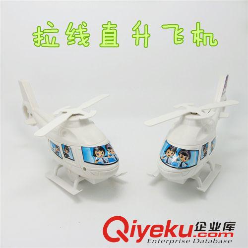 打氣筒 供應(yīng)充氣玩具專用打氣筒/手動(dòng)打氣筒
