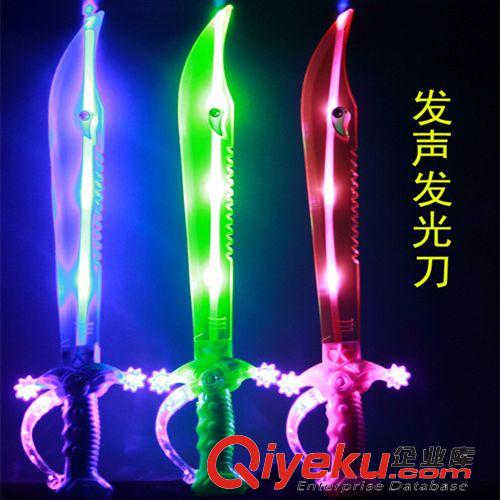 發(fā)光玩具 亞克力水晶圣延樹 七彩小夜燈 婚慶 圣誕節(jié)慶典創(chuàng)意禮品批發(fā)