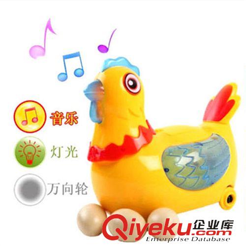 彩泥 笨笨熊彩泥 12色橡皮泥模具 工具套裝 md zp 不干 2元店批發(fā)