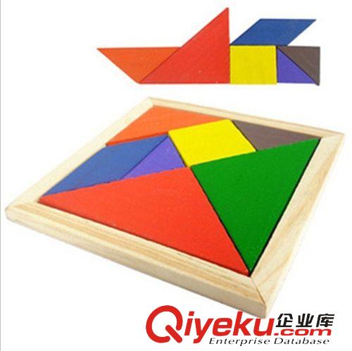 積木 木質拼版玩具 彩色七巧板 益智七巧板玩具批發原始圖片2