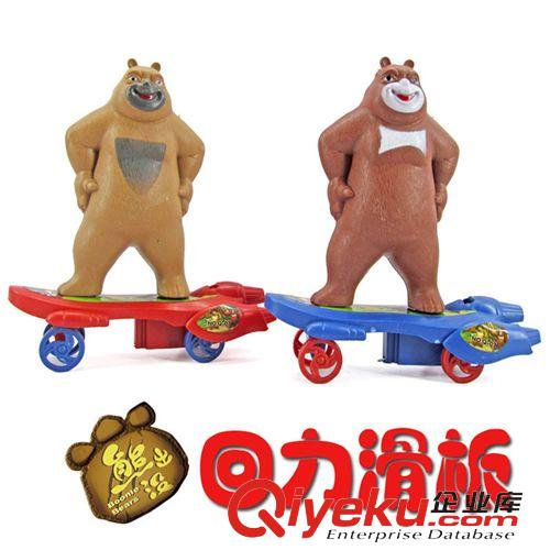其他過家家玩具 供應新料洗澡玩具 戲水搪膠網鴨批發 4只裝 每個都會響 一帶三