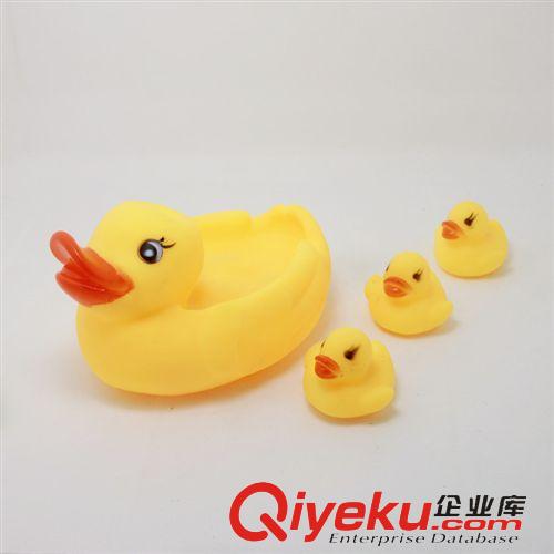 其他過家家玩具 供應新料洗澡玩具 戲水搪膠網鴨批發 4只裝 每個都會響 一帶三原始圖片2