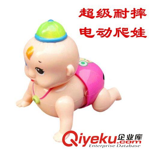 其他過家家玩具 中號沙漏  寶寶玩沙子挖沙漏鏟子工具 嬰兒戲水玩具