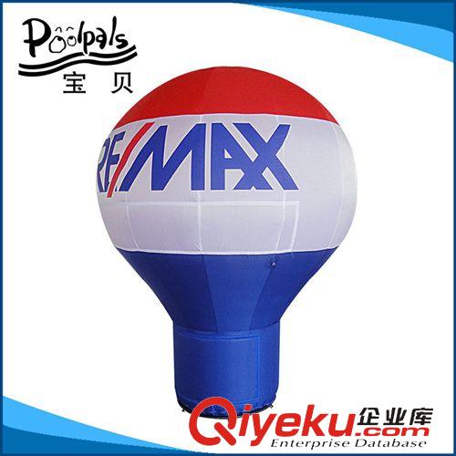 充氣廣告禮品 個性定制 球形商務(wù)充氣廣告禮品 多種充氣廣告活動禮品