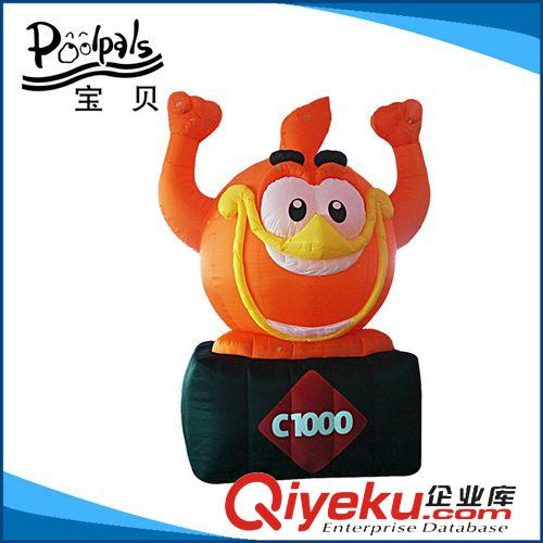 充氣廣告禮品 個性定制 球形商務(wù)充氣廣告禮品 多種充氣廣告活動禮品