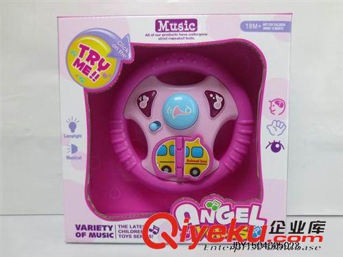樂器玩具 小爵士鼓套裝玩具，樂器系列鈴鼓，口笛，話筒，口哨，撥浪鼓等