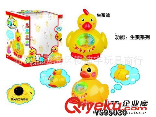 樂器玩具 會生蛋的雞鴨 燈光/音樂/旋轉(zhuǎn)/生蛋動作 雞鴨混裝原始圖片3