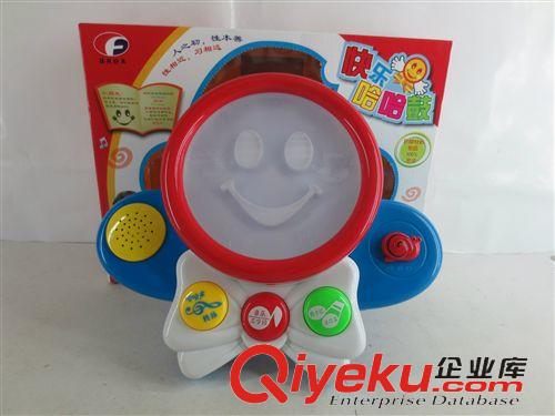 樂器玩具 快樂哈哈鼓 音樂拍拍鼓 兒童玩具{sx}原始圖片2