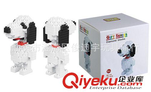 益智玩具 投影學(xué)習(xí)桌 投影雙面寫字板 雙面寫字板