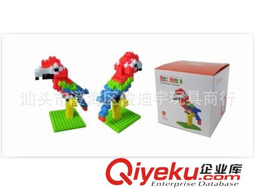益智玩具 狗狗形狀小顆粒鉆石積木，益智顆粒新款積木3